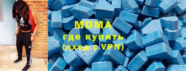 прущие крисы Бугульма